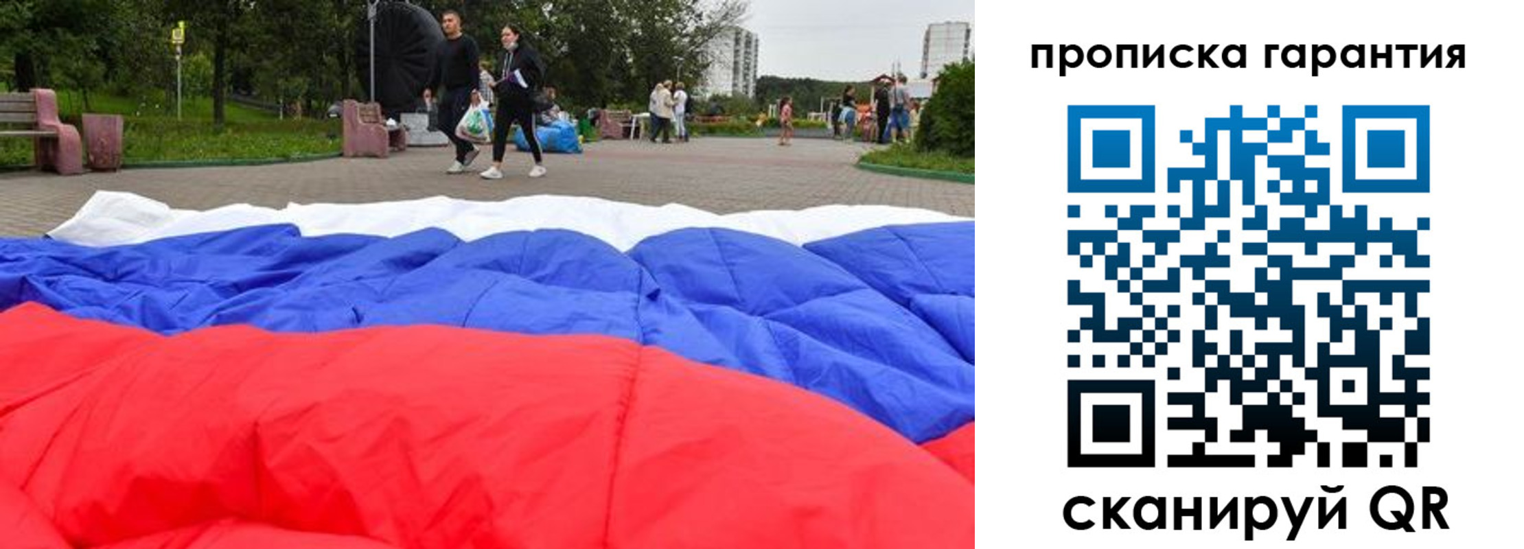 форма 3 в Елабуге